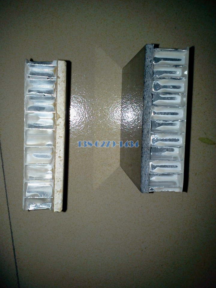 铝蜂窝复合石材 铝蜂窝复合石材