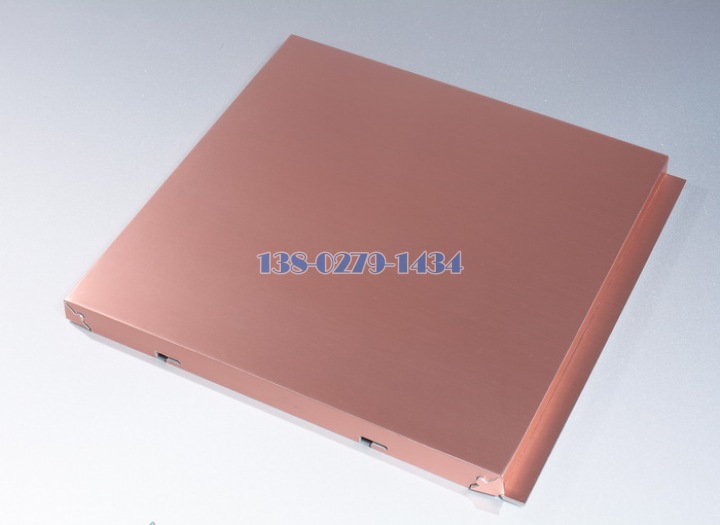 玫瑰金色干掛鋁單板