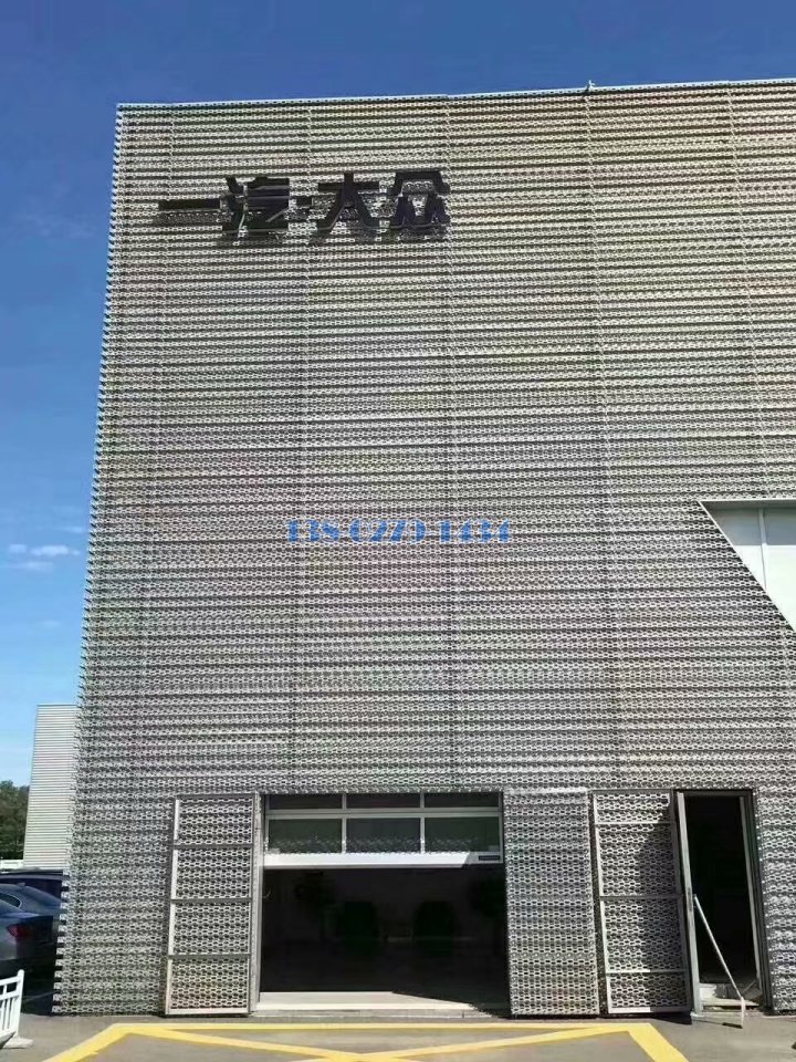 奧迪4S店沖六角形孔凹凸長城鋁單板外墻