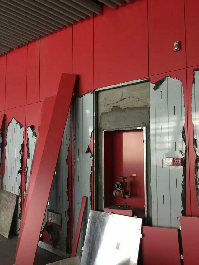 红色氟碳铝单板