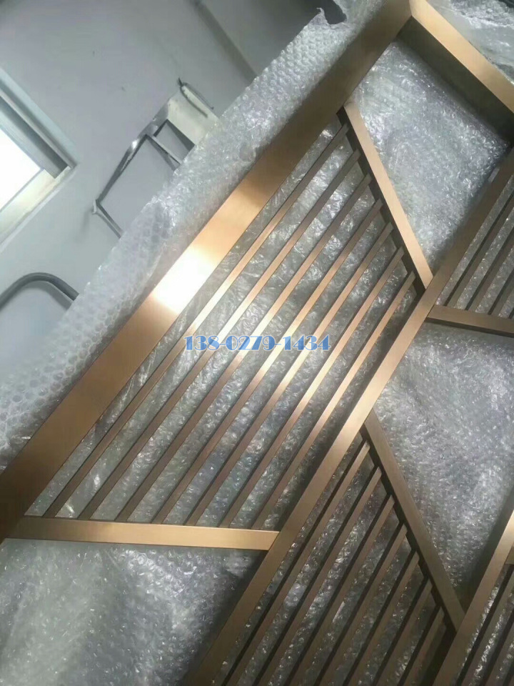 电镀金色高光铝合金屏风 电镀金色高光铝合金屏风