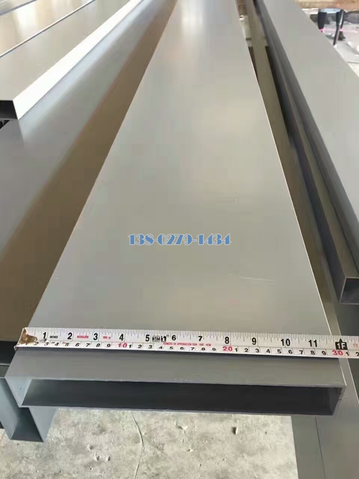 300*50*3.5mm¦Ç¦â¯Nº£¾T¤èºÞ 300*50*3.5mm¦Ç¦â¯Nº£¾T¤èºÞ