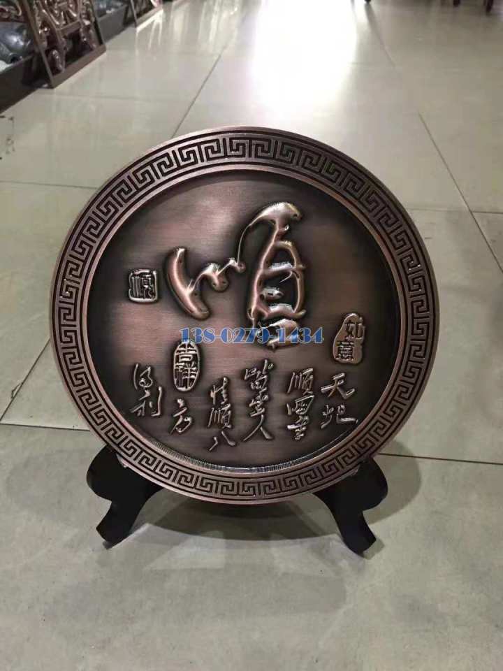 仿古铜铝板浮雕古玩摆件工艺品 仿古铜铝板浮雕古玩摆件工艺品
