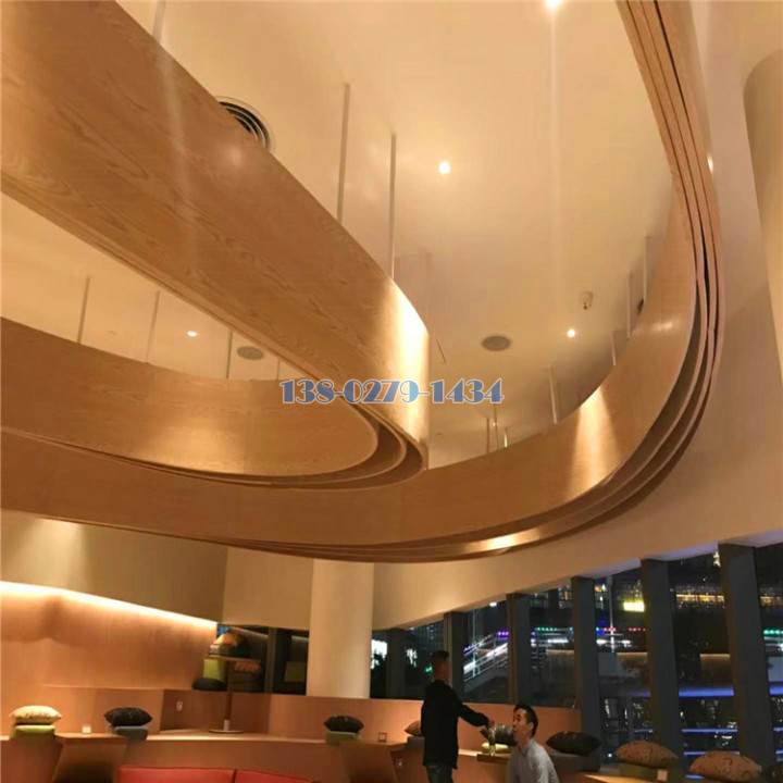 丝带形薄片木纹铝方通 丝带形薄片木纹铝方通