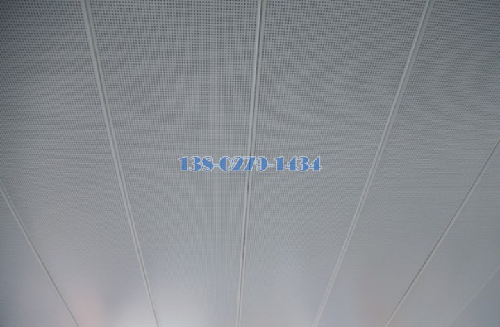 冲孔铝条扣 冲孔铝条扣