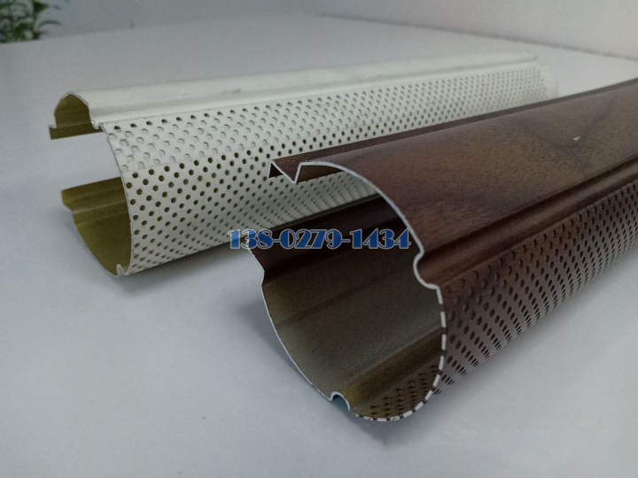 帶槽半圓形沖孔鋁圓管