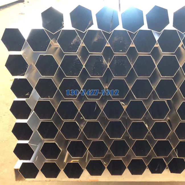 正六邊形鋁型材管