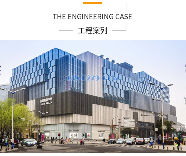 凯麦建材多年的铝单板外墙工程案例