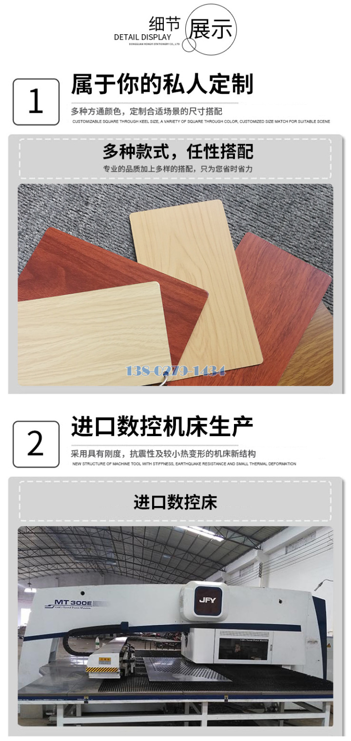 �ͳ��ا��Ͳ��u���@�G�Ʊ�����