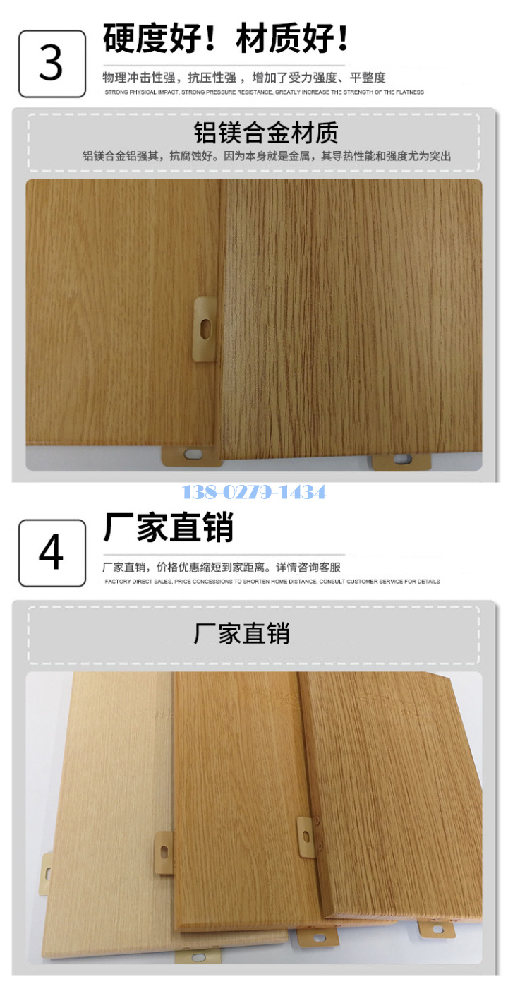 �쯾�T��O����W���B���z�M��