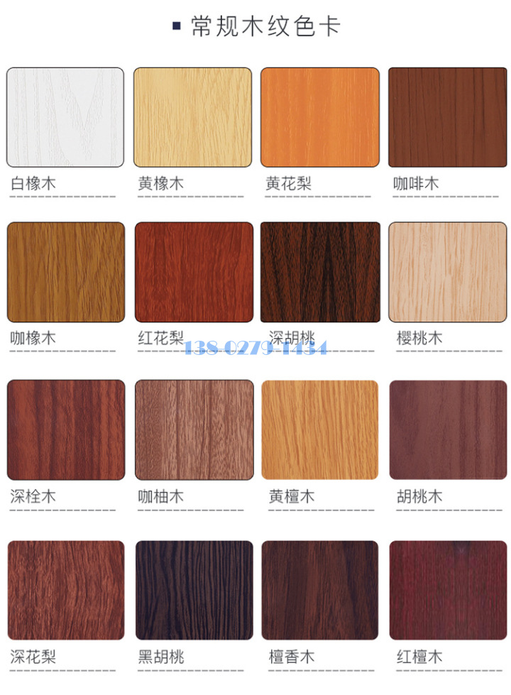 �`�W�쯾��d