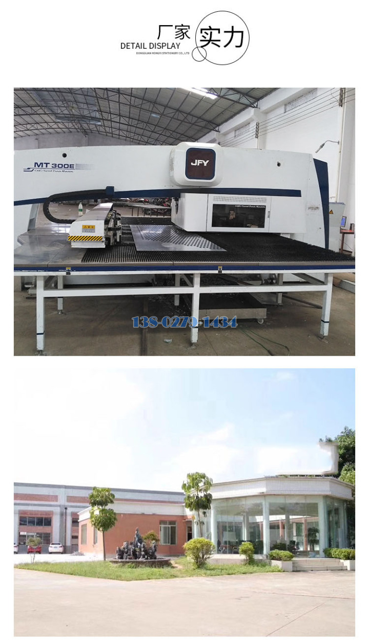 �ͳ��ا��t�a��O