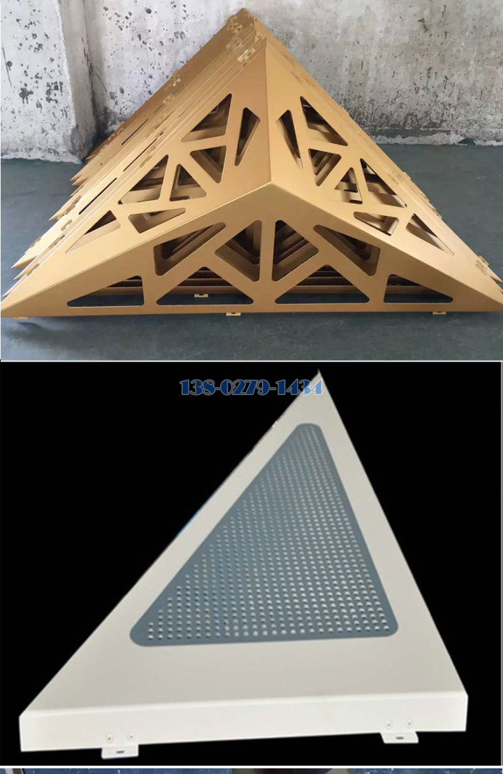 三角形铝单板造型图 三角形铝单板造型图