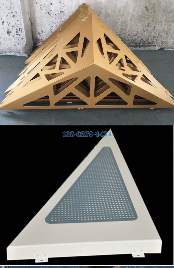 三角形鋁單板造型圖