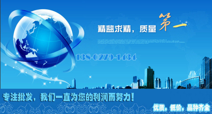 凯麦建材企业简介 凯麦建材企业简介