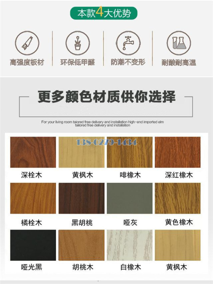 �����T�O�쯾��d