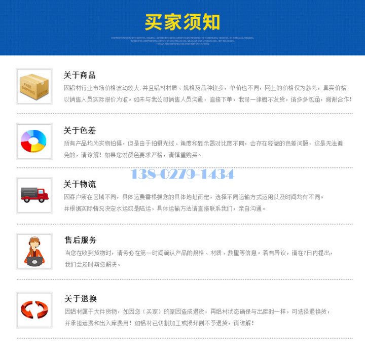 �R�a����