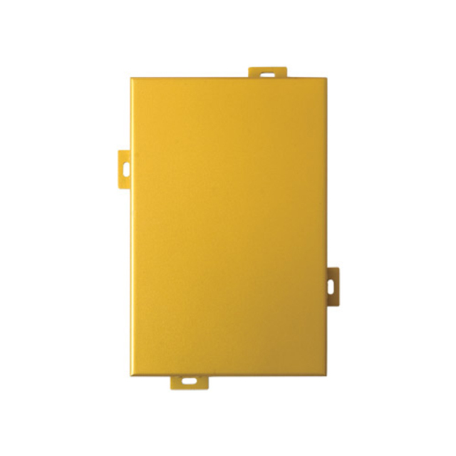黄色铝单板
