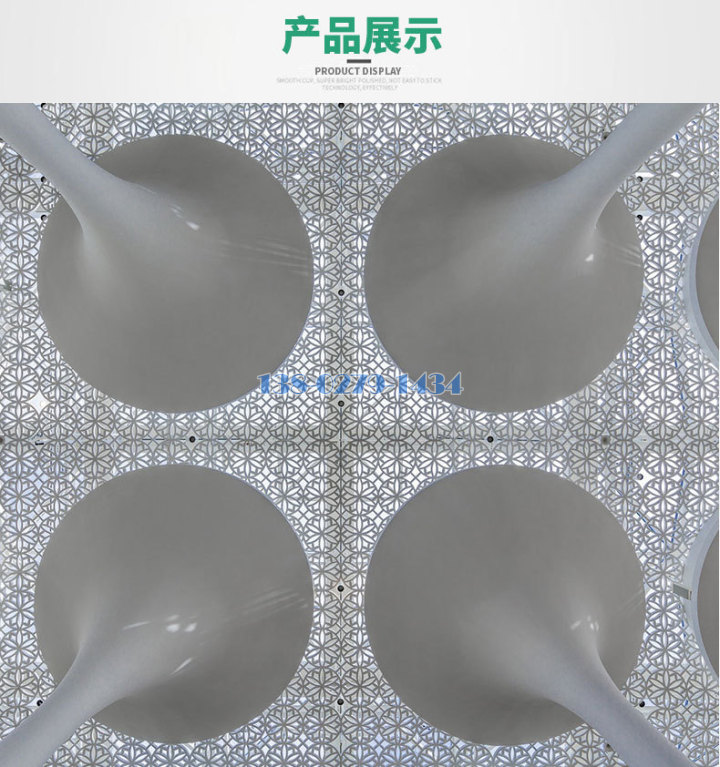 喇叭形双曲铝单板包柱 喇叭形双曲铝单板包柱