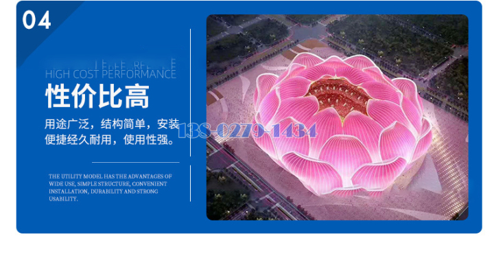 双曲铝单板造型多样 双曲铝单板造型多样