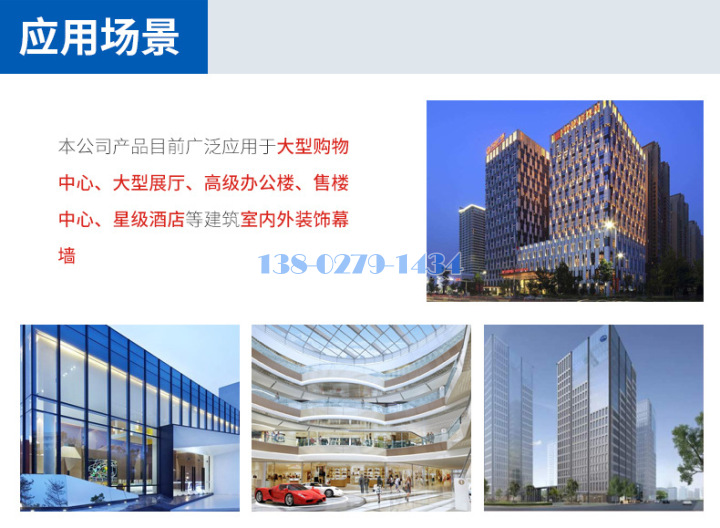 大型商场办公楼选用铝单板 大型商场办公楼选用铝单板