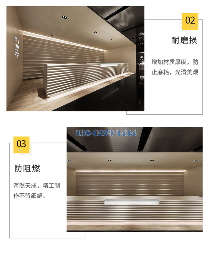 木纹铝单板抗刮耐火 木纹铝单板抗刮耐火