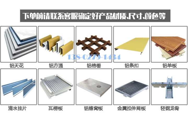 凯麦建材铝单板产品相关 凯麦建材铝单板产品相关