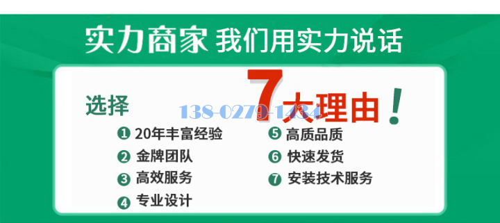 選擇凱麥的7大理由