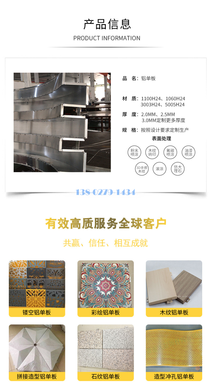 ©·§Î¥W¥Y³y«¬¾T³æªO ©·§Î¥W¥Y³y«¬¾T³æªO