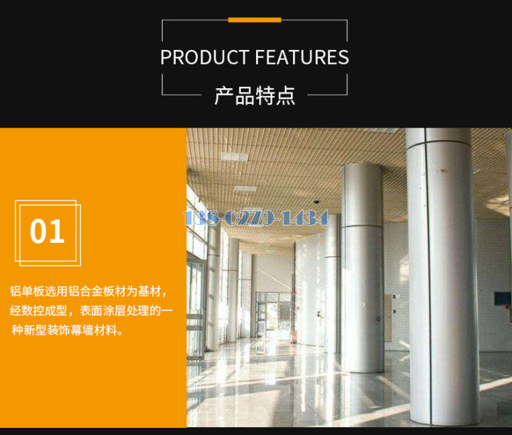 �T��O�]�W�S�I