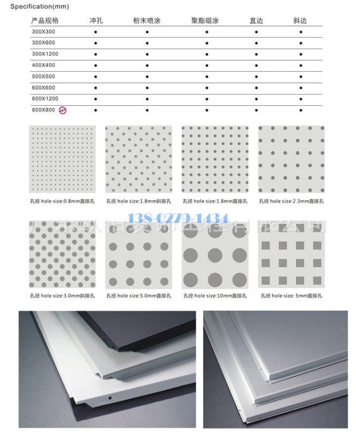 �T���O�Ĥժᦡ