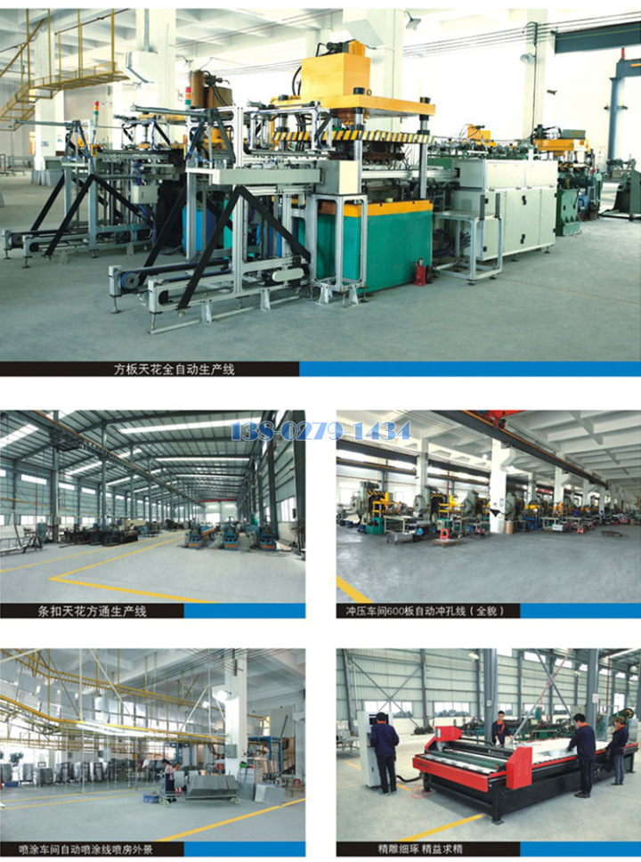 �ͳ��Q�\����