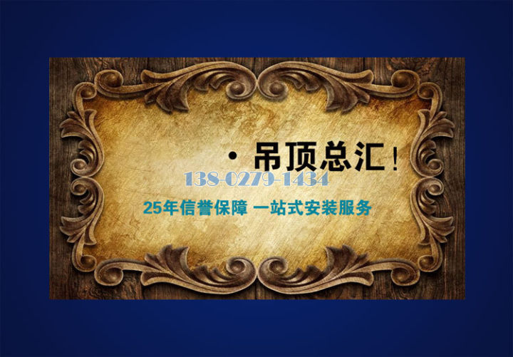 凯麦建材主营产品 凯麦建材主营产品