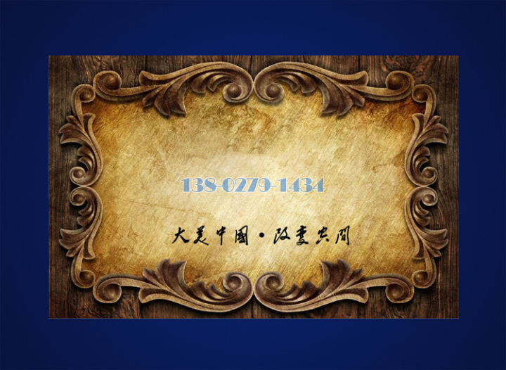 凯麦建材企业简介 凯麦建材企业简介