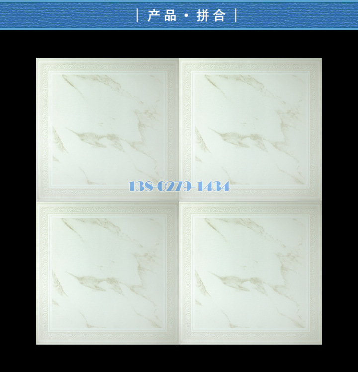 �ۧ����z�T���O