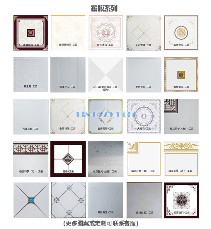 �U���н��Y�C�T���O