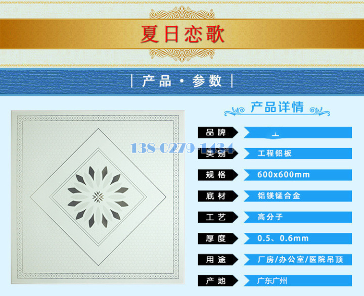 �a�˶����Q���T���O�ԲӰѼ�