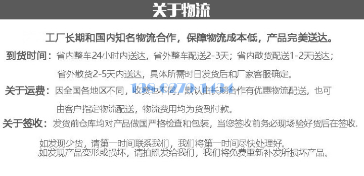 �ͳ��ا����~²��