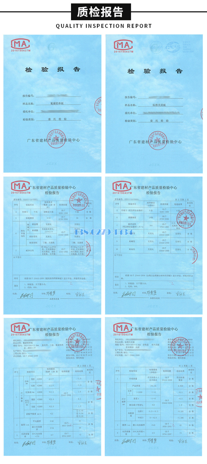 ¾T¦©ªOÀËÅç³ø§i ¾T¦©ªOÀËÅç³ø§i