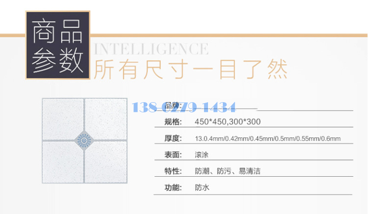 �a�˾T���O�W��ؤo�Ѽ�