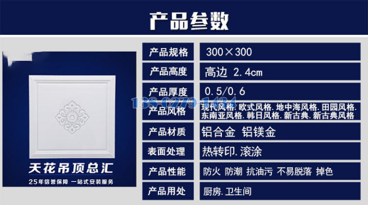 �a�˶����Q���T���O�ԲӰѼ�