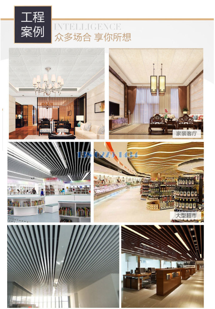 �ͳ��ا��u�{�ר�