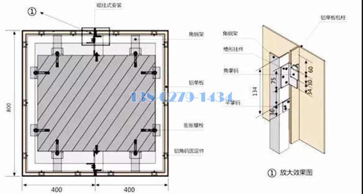 方形鋁單板包柱