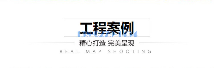 铝方通工程案例 铝方通工程案例