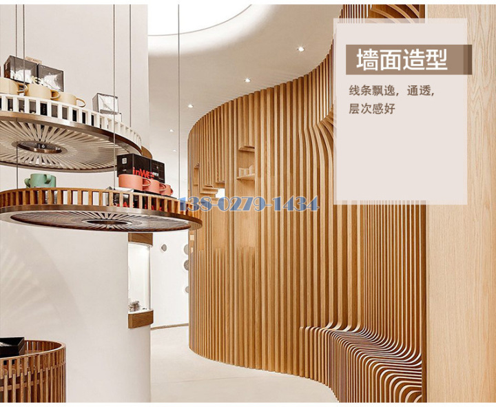 墙面造型铝方通 墙面造型铝方通