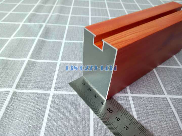 型材铝方通宽度尺寸 型材铝方通宽度尺寸