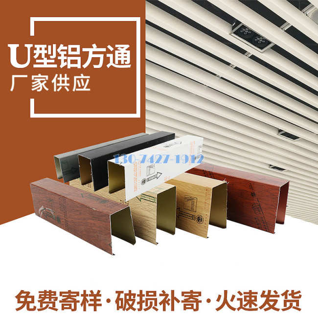 �u�\�쯾/�զ�u�ξT��q