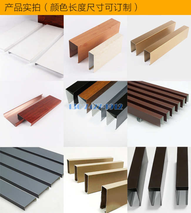 �U���C�⪺U�ξT��q�ꪫ��