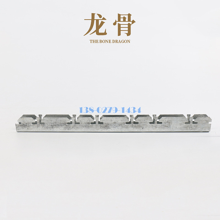 铝方通卡式龙骨 铝方通卡式龙骨