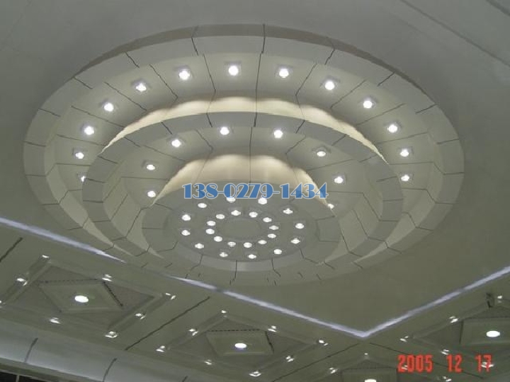 双曲双弧莲蓬头造型吊顶 双曲双弧莲蓬头造型吊顶